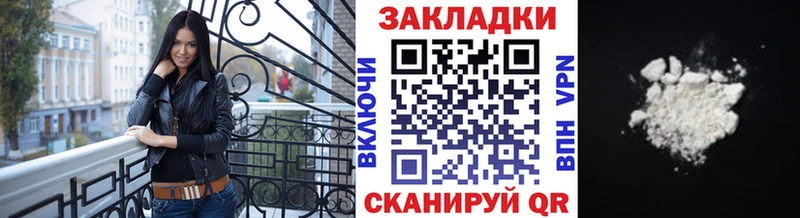 Купить Псилоцибиновые грибы Марихуана Alpha-PVP Меф ГАШИШ АМФЕТАМИН Нюрба