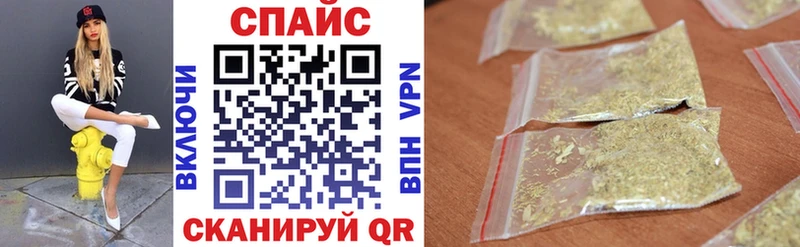 Купить  Нюрба  БУТИРАТ бутандиол 
