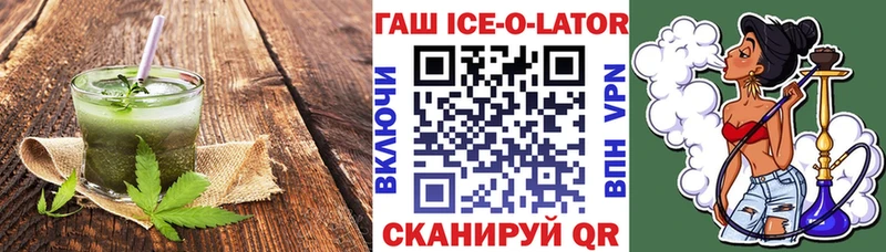 Cannafood конопля  Купить  Нюрба 