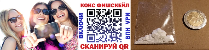 Кокаин Боливия  Купить  Нюрба 