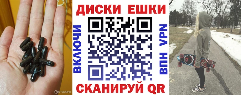 Ecstasy 250 мг  Купить  Нюрба 