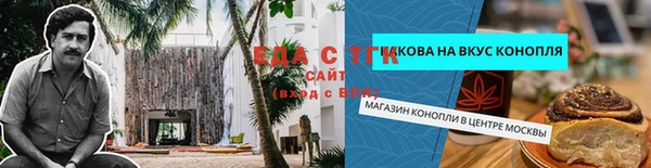скорость Зерноград