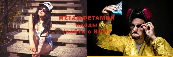 скорость Зерноград