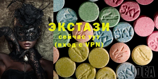 скорость Зеленодольск