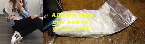 скорость Зерноград