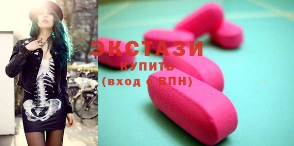 скорость Зеленодольск