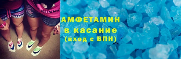 скорость Зерноград