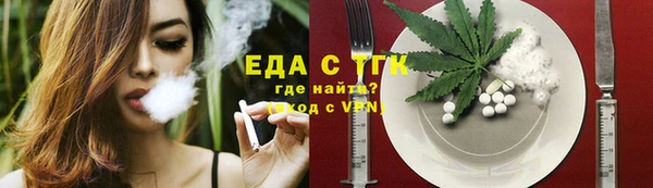 скорость Зерноград