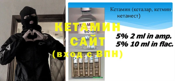 кокаин VHQ Зеленокумск