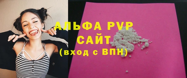 скорость Зеленодольск