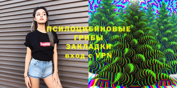 скорость Зерноград