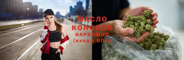 скорость Зеленодольск
