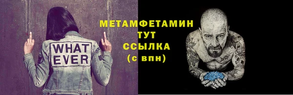 скорость Зерноград