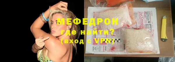 кокаин VHQ Зеленокумск