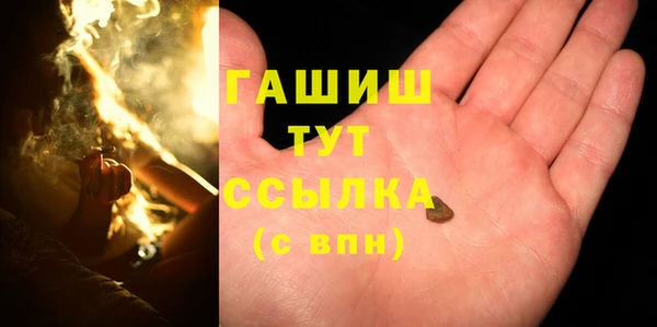 скорость Зеленодольск