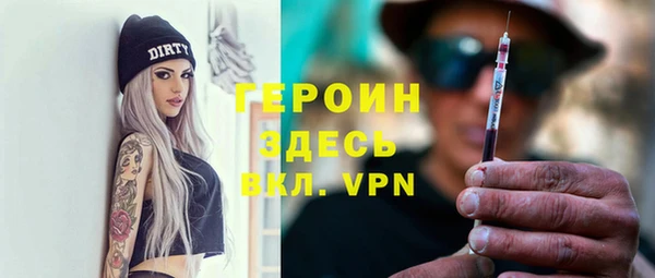 скорость Зеленодольск