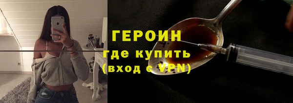 скорость Зерноград