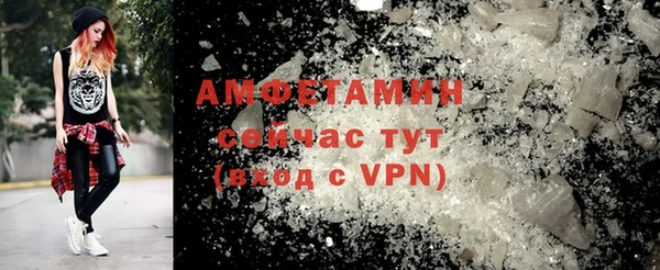 скорость Зерноград
