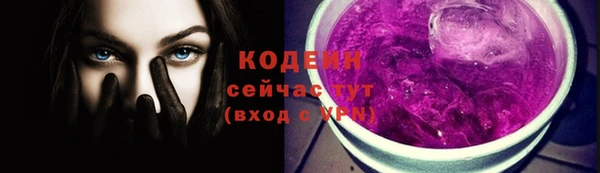 скорость Зерноград
