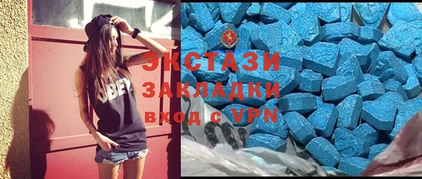кокаин VHQ Зеленокумск