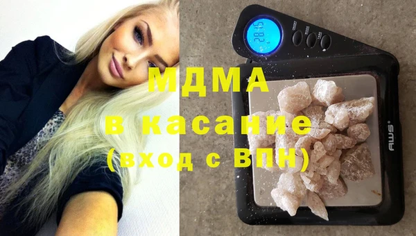 скорость Зерноград