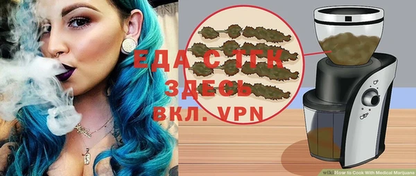 кокаин VHQ Зеленокумск
