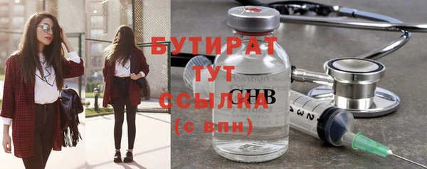 скорость Зеленодольск