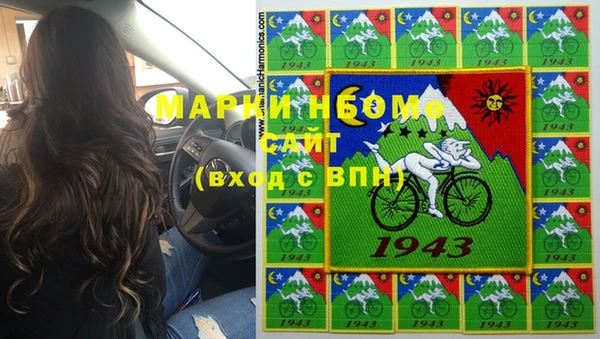 скорость Зеленодольск