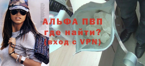 скорость Зеленодольск