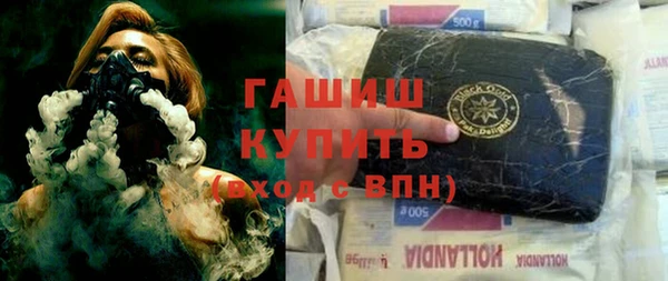 скорость Зеленодольск