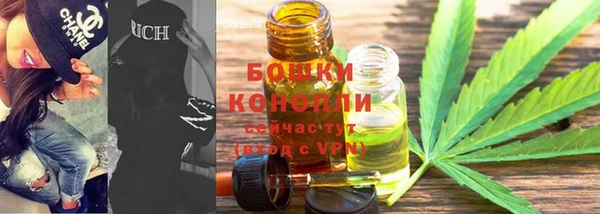 кокаин VHQ Зеленокумск