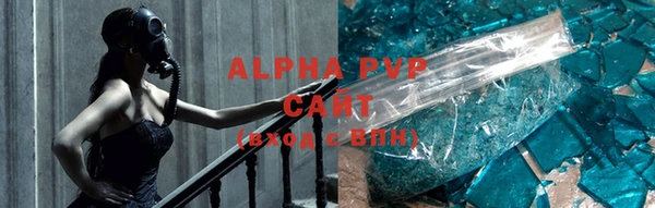 скорость Зерноград