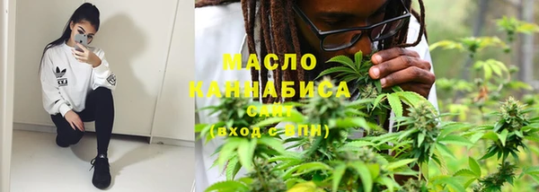 кокаин VHQ Зеленокумск