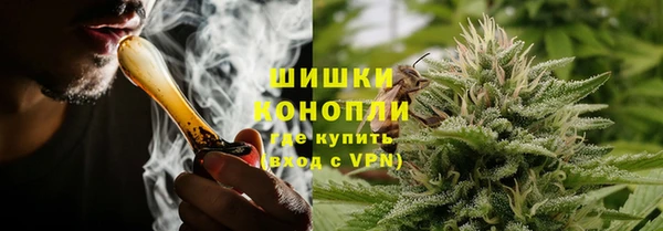кокаин VHQ Зеленокумск